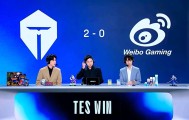 大招流阵容就是猛啊，TES团战毁天灭地2-0WBG拿到三个赛点